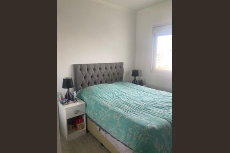 Apartamento à venda com 2 quartos, 63m² em Vila Carrão, São Paulo