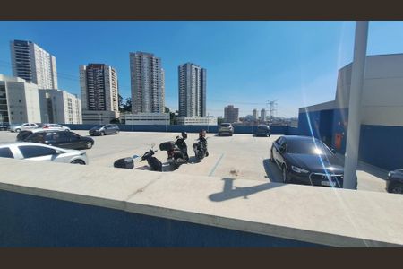 Apartamento à venda com 36m², 2 quartos e 1 vaga Apartamento à venda com 36m², 2 quartos e 1 vagaFoto 21