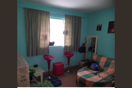 Casa à venda com 1 quarto, 50m² em Moema, São Paulo