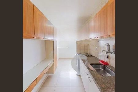 Apartamento à venda com 2 quartos, 57m² em Jardim Santa Eudoxia, Campinas