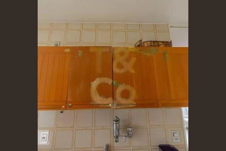 Apartamento à venda com 2 quartos, 57m² em Jardim Santa Eudoxia, Campinas