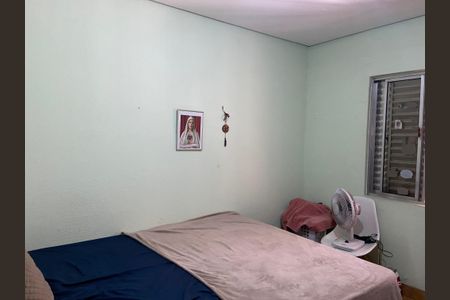 Casa à venda com 96m², 3 quartos e 2 vagasQuarto 3