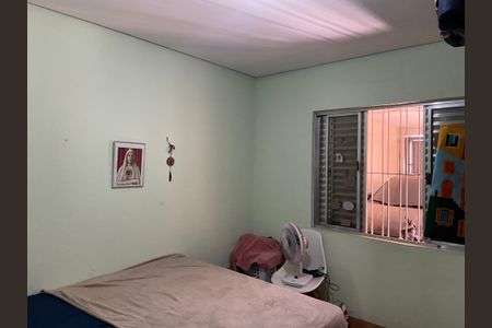Casa à venda com 96m², 3 quartos e 2 vagasQuarto 3