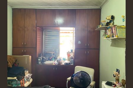 Casa à venda com 96m², 3 quartos e 2 vagasQuarto 1