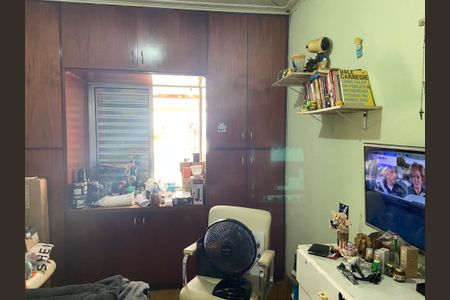 Casa à venda com 96m², 3 quartos e 2 vagasQuarto 1