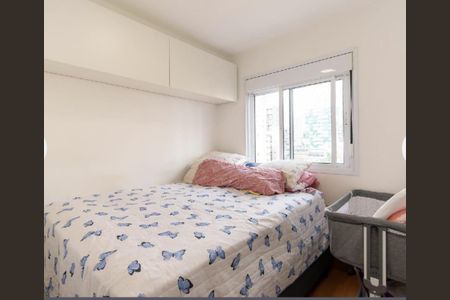 Apartamento à venda com 2 quartos, 37m² em Liberdade, São Paulo