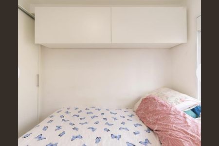 Apartamento à venda com 2 quartos, 37m² em Liberdade, São Paulo