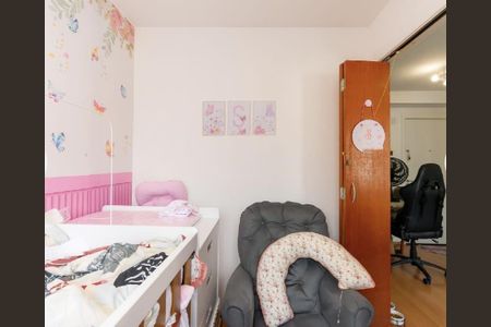 Apartamento à venda com 2 quartos, 37m² em Liberdade, São Paulo