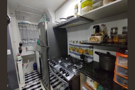 Apartamento à venda com 2 quartos, 67m² em Barreto, Niterói