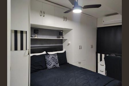 Apartamento à venda com 2 quartos, 67m² em Barreto, Niterói