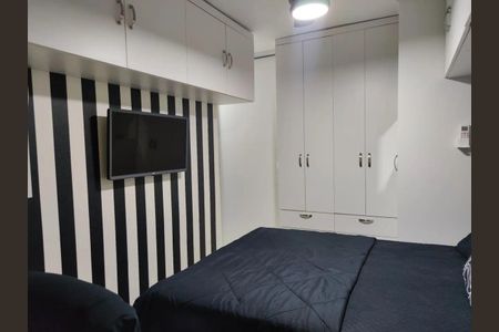 Apartamento à venda com 2 quartos, 67m² em Barreto, Niterói