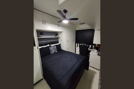 Apartamento à venda com 2 quartos, 67m² em Barreto, Niterói