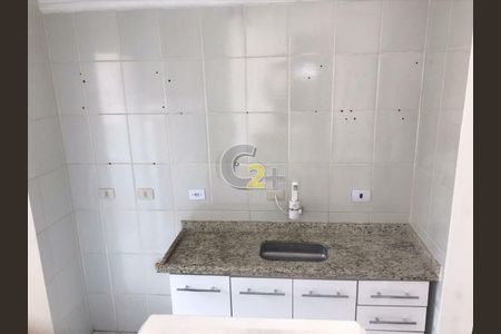 Apartamento à venda com 1 quarto, 45m² em Bela Vista, São Paulo