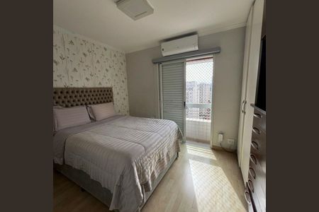 Apartamento à venda com 3 quartos, 106m² em Brooklin, São Paulo