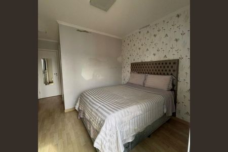 Apartamento à venda com 3 quartos, 106m² em Brooklin, São Paulo