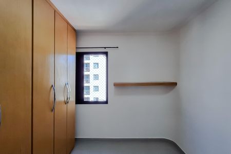 Apartamento à venda com 78m², 3 quartos e 2 vagasQuarto 1