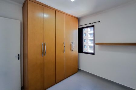 Apartamento à venda com 78m², 3 quartos e 2 vagasQuarto 1