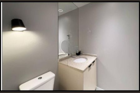 Apartamento à venda com 1 quarto, 24m² em Pinheiros, São Paulo