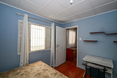 Casa para alugar com 100m², 2 quartos e 1 vagaQuarto 1