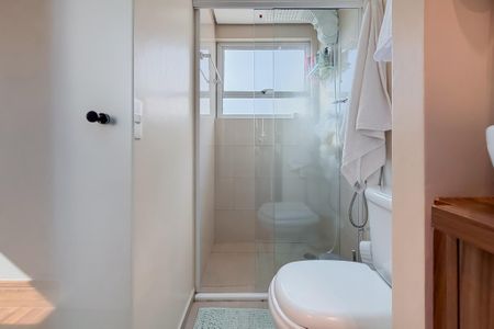 Apartamento à venda com 57m², 2 quartos e 1 vagaBanheiro da Suíte