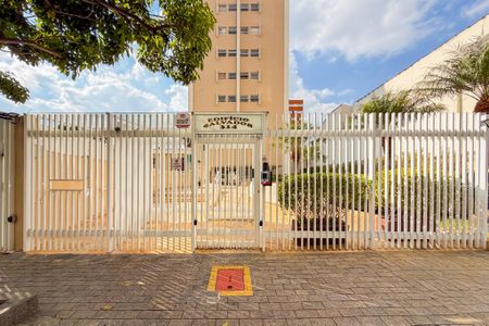 Apartamento à venda com 57m², 2 quartos e 1 vagaFachada