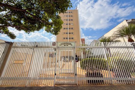 Apartamento à venda com 57m², 2 quartos e 1 vagaFachada