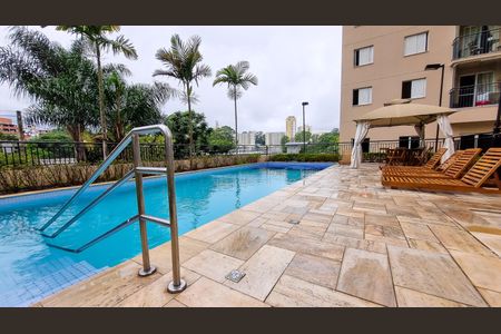 Apartamento para alugar com 58m², 2 quartos e 1 vagaÁrea comum - Piscina