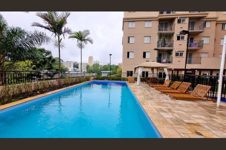 Apartamento para alugar com 58m², 2 quartos e 1 vagaÁrea comum - Piscina