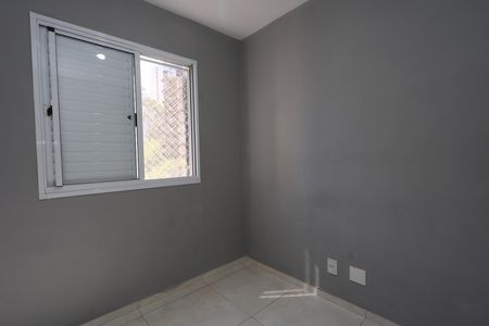 Apartamento para alugar com 58m², 2 quartos e 1 vagaquarto 2