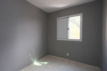 Apartamento para alugar com 58m², 2 quartos e 1 vagaquarto 1