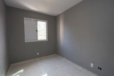 Apartamento para alugar com 58m², 2 quartos e 1 vagaquarto 1