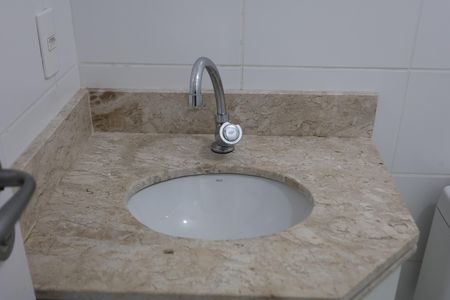 Apartamento para alugar com 58m², 2 quartos e 1 vagaBanheiro