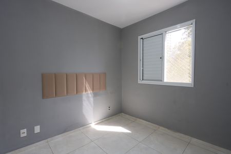 Apartamento para alugar com 58m², 2 quartos e 1 vagaquarto 2