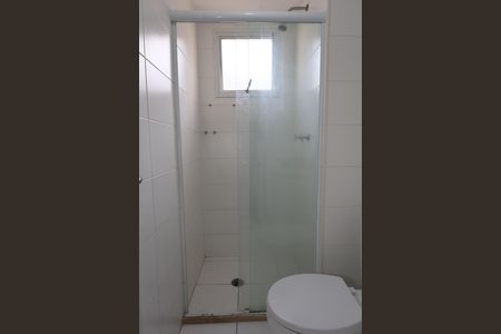 Apartamento para alugar com 58m², 2 quartos e 1 vagaBanheiro