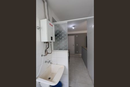 Apartamento para alugar com 58m², 2 quartos e 1 vagaÁrea de Serviço