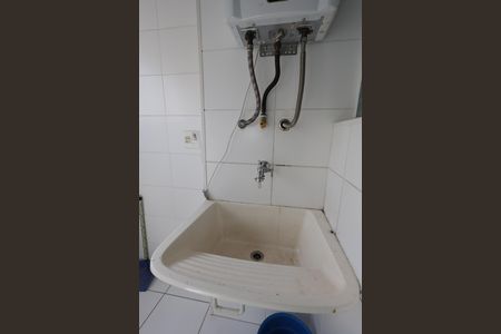 Apartamento para alugar com 58m², 2 quartos e 1 vagaÁrea de Serviço