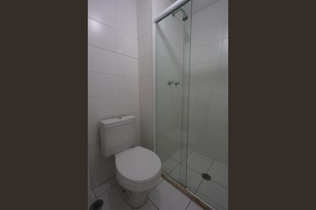 Apartamento para alugar com 58m², 2 quartos e 1 vagaBanheiro