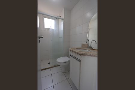 Apartamento para alugar com 58m², 2 quartos e 1 vagaBanheiro