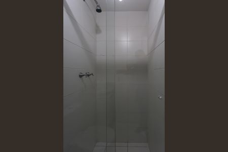 Apartamento para alugar com 58m², 2 quartos e 1 vagaBanheiro