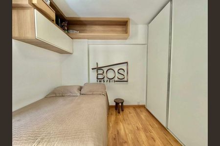 Apartamento à venda com 4 quartos, 110m² em Sion, Belo Horizonte
