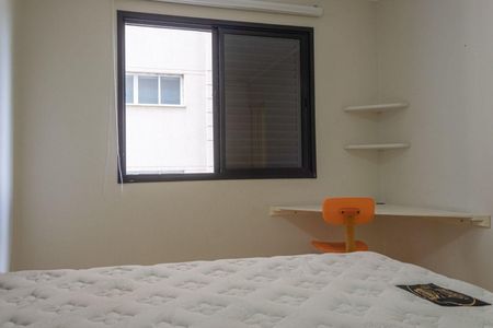 Apartamento à venda com 1 quarto, 50m² em Itaim Bibi, São Paulo