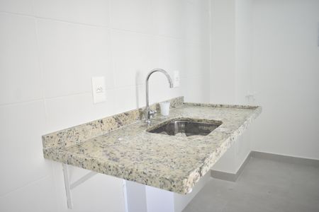 Apartamento à venda com 38m², 2 quartos e sem vagaCozinha