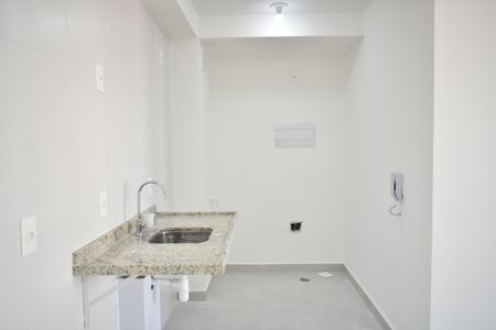 Apartamento à venda com 38m², 2 quartos e sem vagaCozinha
