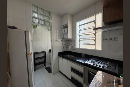 Apartamento à venda com 2 quartos, 49m² em Jardim America, Belo Horizonte