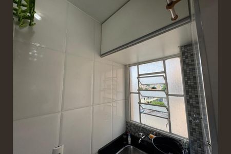 Apartamento à venda com 2 quartos, 49m² em Jardim America, Belo Horizonte