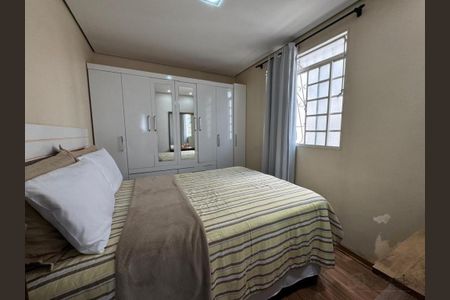 Apartamento à venda com 2 quartos, 49m² em Jardim America, Belo Horizonte