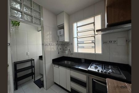 Apartamento à venda com 2 quartos, 49m² em Jardim America, Belo Horizonte
