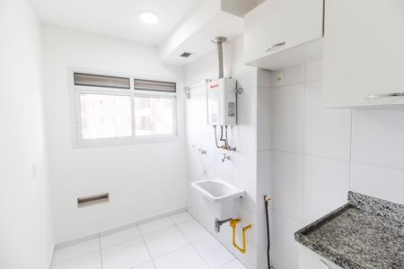Apartamento para alugar com 61m², 2 quartos e 1 vaga Apartamento para alugar com 61m², 2 quartos e 1 vagaÁrea de Serviço