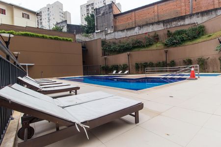 Apartamento para alugar com 61m², 2 quartos e 1 vagaPiscina