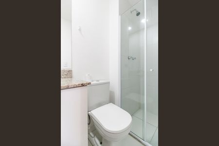 Apartamento para alugar com 61m², 2 quartos e 1 vaga Apartamento para alugar com 61m², 2 quartos e 1 vagaBanheiro 2